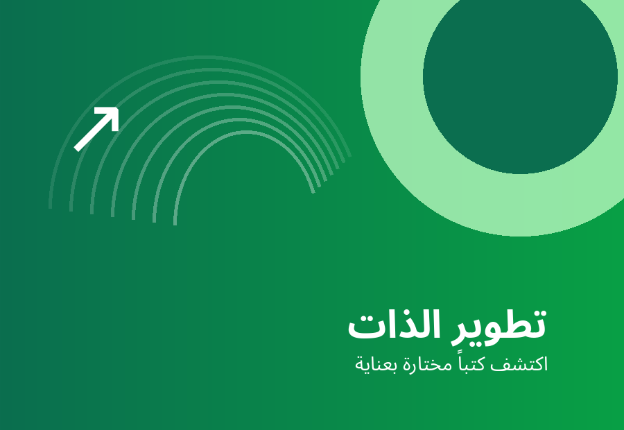 شعر ونصوص