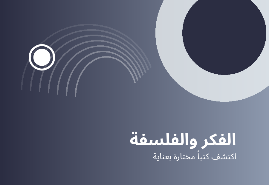 أعمال واقتصاد